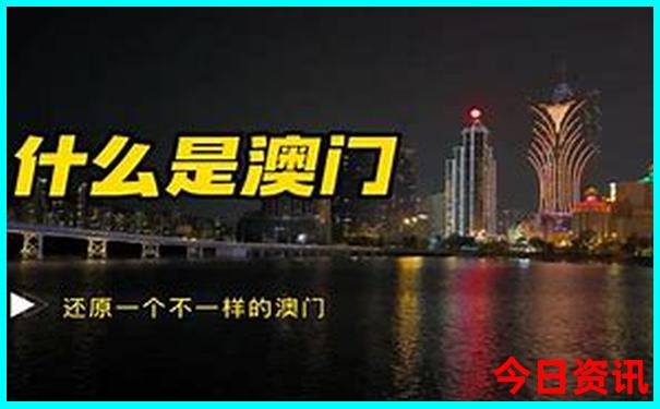 夏季哪个地方凉快