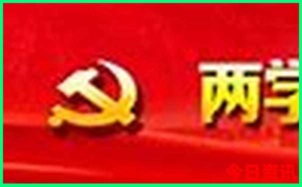 带小朋友去北京旅游攻略